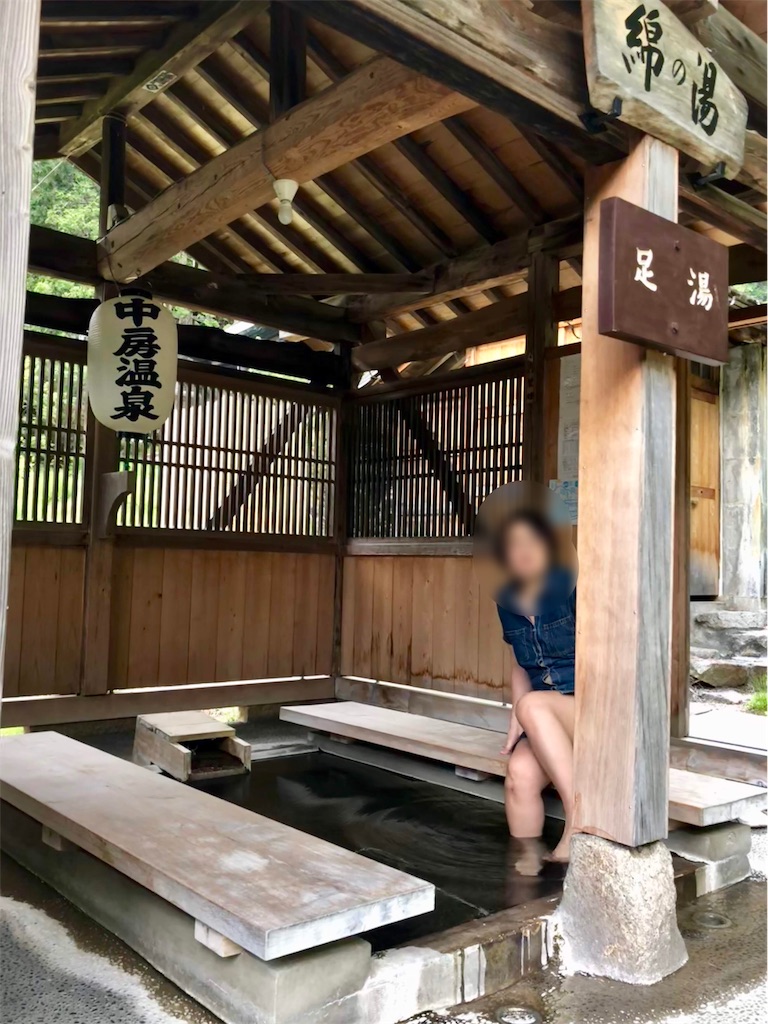f:id:furo_emon:20190706162309j:image