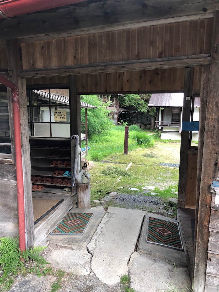 f:id:furo_emon:20190706162536j:image