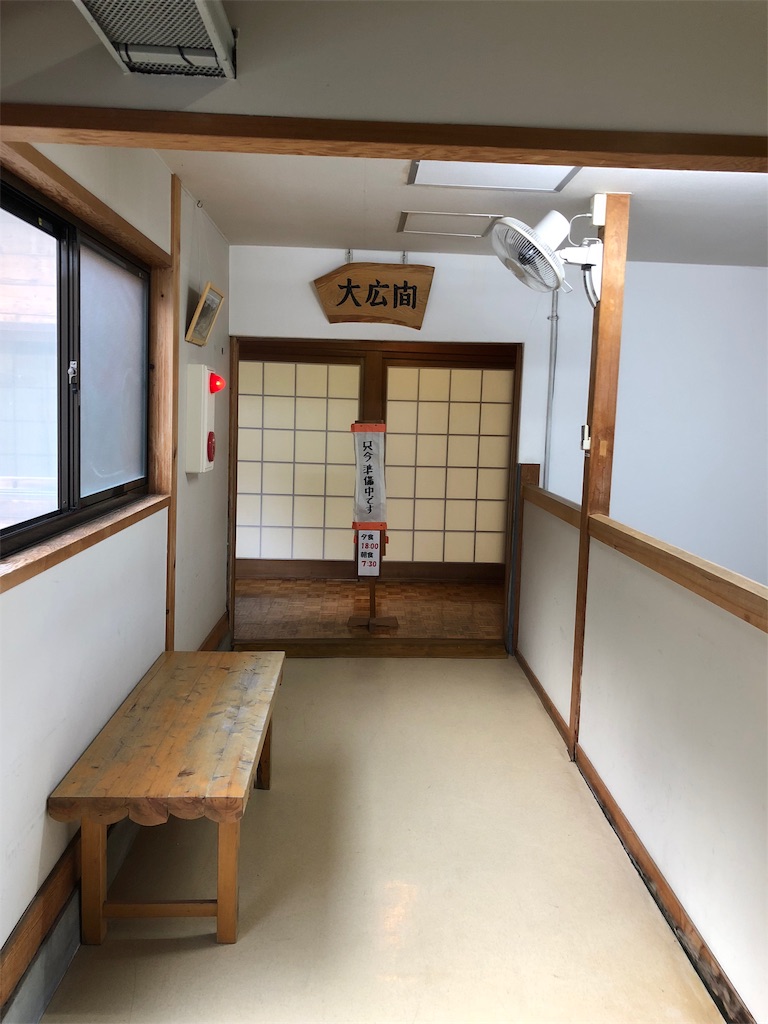 f:id:furo_emon:20190706172937j:image