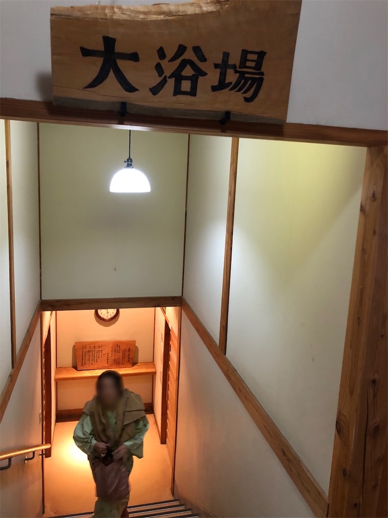 f:id:furo_emon:20190706204401j:image