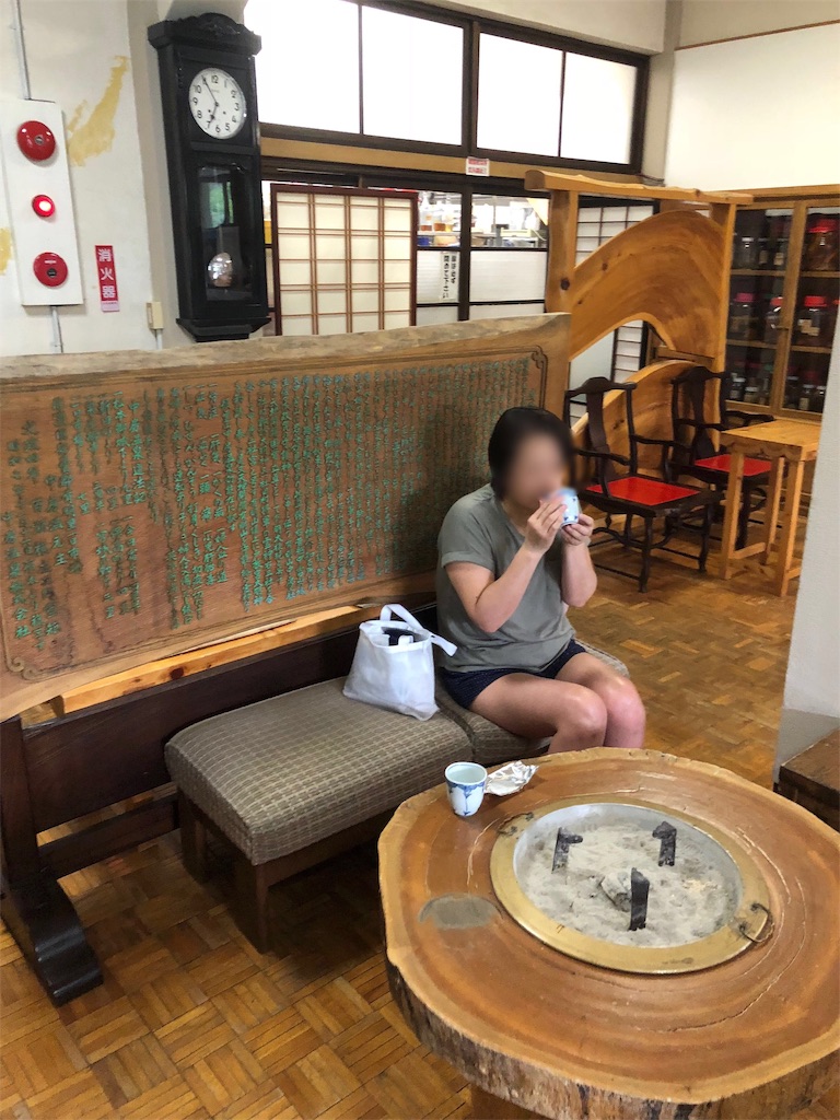 f:id:furo_emon:20190706213023j:image