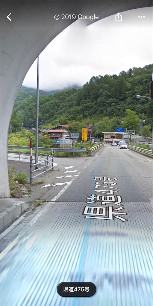f:id:furo_emon:20190708211446j:image