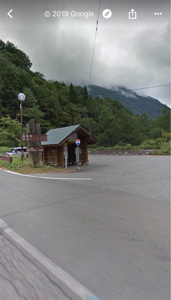 f:id:furo_emon:20190708215653j:image
