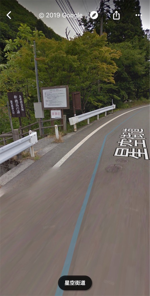 f:id:furo_emon:20190708220846j:image