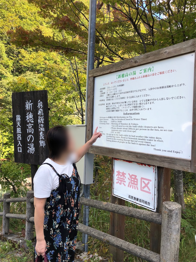 f:id:furo_emon:20190709074658j:image