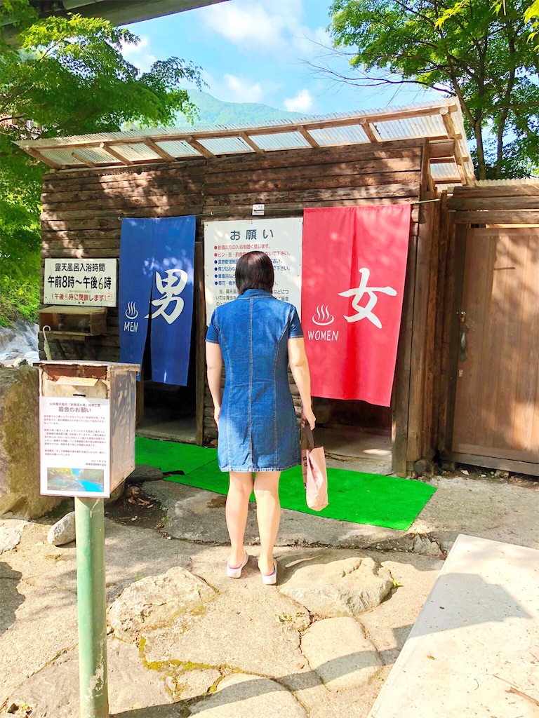 f:id:furo_emon:20190709090800j:image