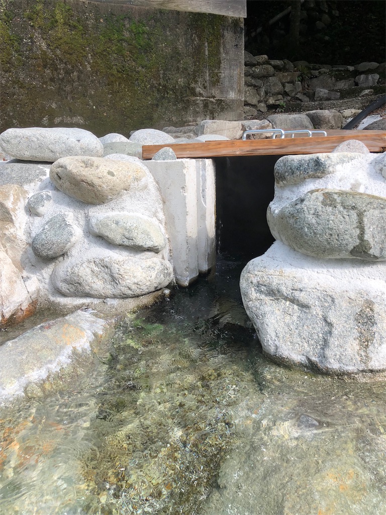 f:id:furo_emon:20190709101118j:image