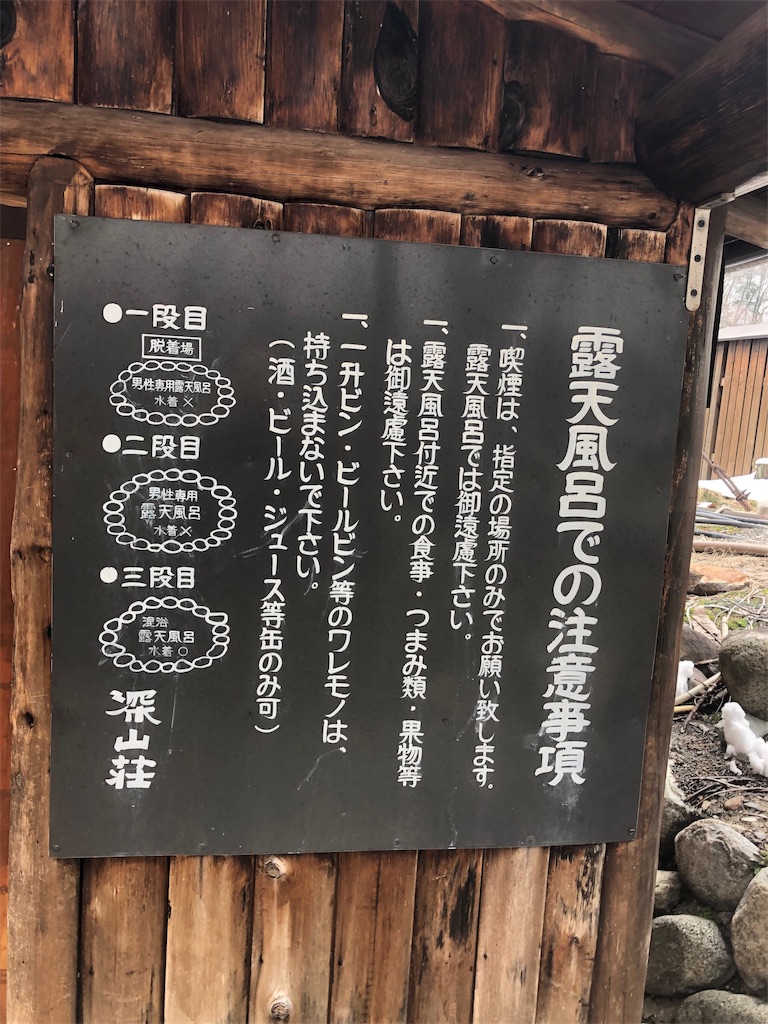 f:id:furo_emon:20190709211829j:image