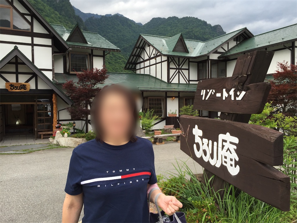 f:id:furo_emon:20190715211645j:image