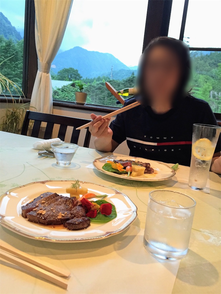 f:id:furo_emon:20190715213505j:image