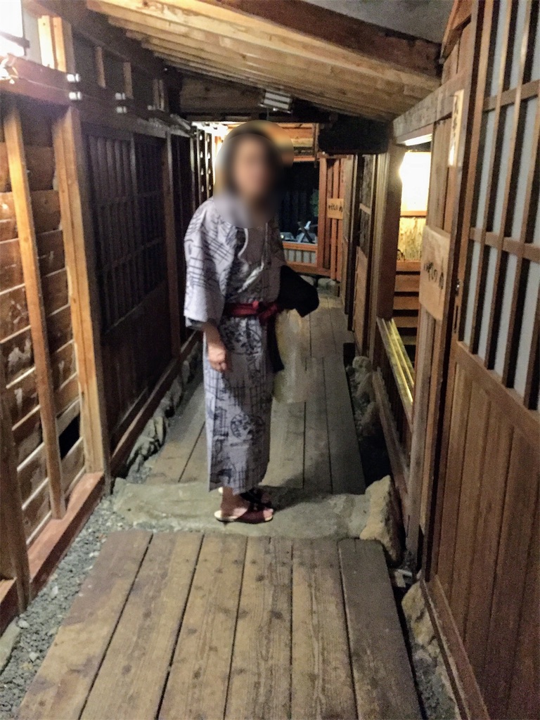 f:id:furo_emon:20190715214007j:image