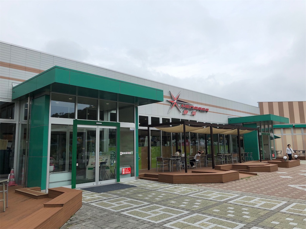 f:id:furo_emon:20190719132044j:image
