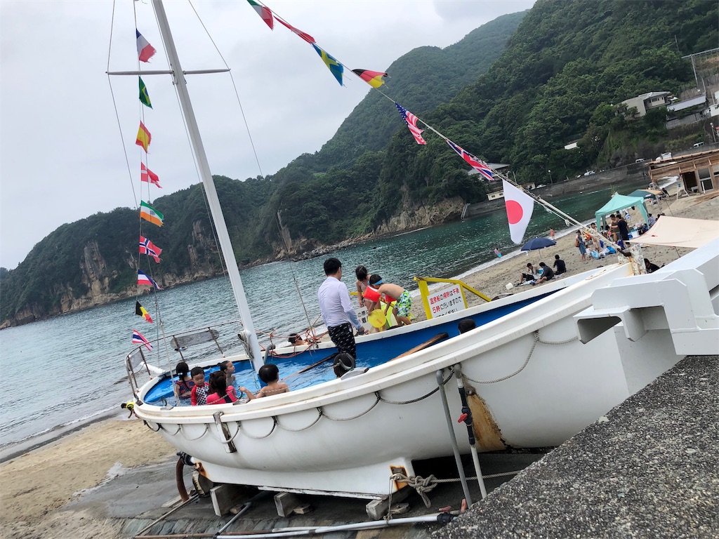 f:id:furo_emon:20190719153840j:image