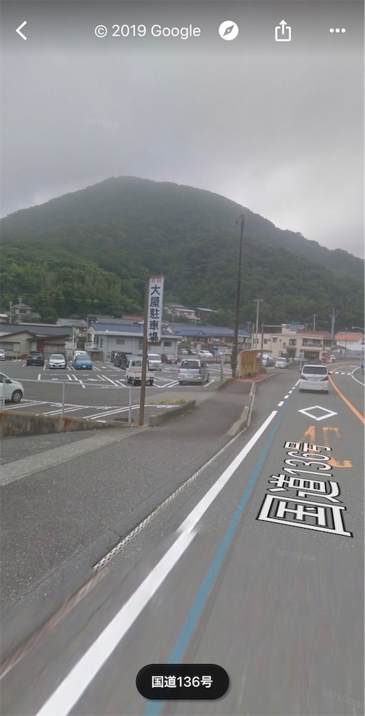 f:id:furo_emon:20190719190402j:image