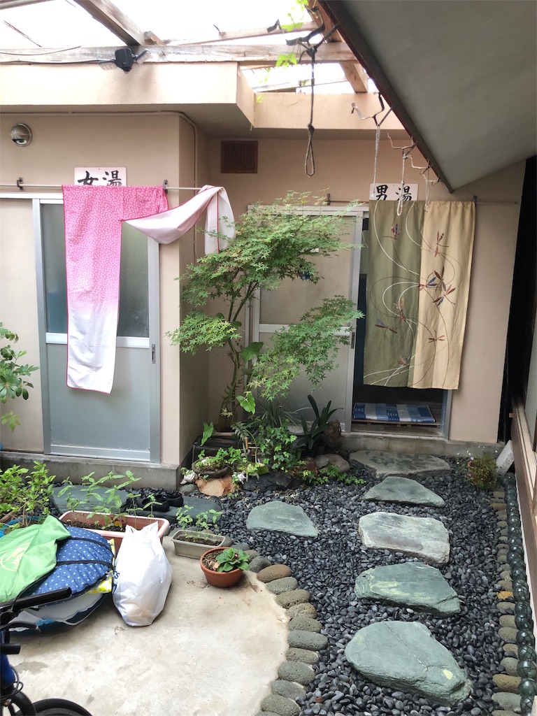 f:id:furo_emon:20190719191205j:image
