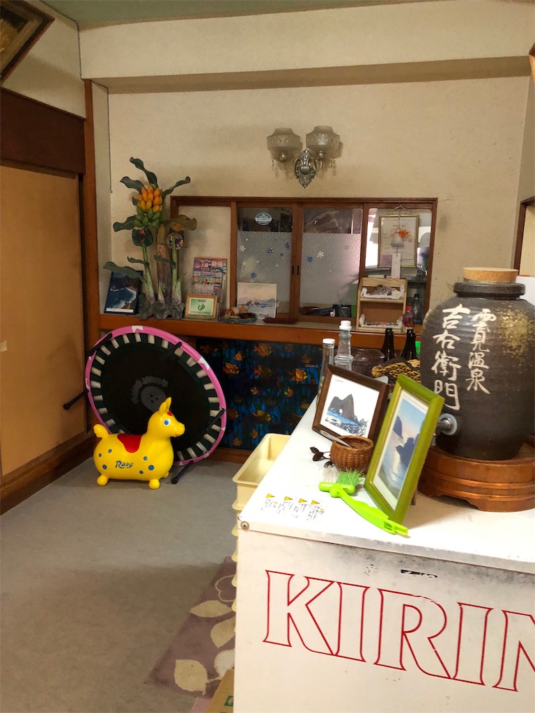 f:id:furo_emon:20190719191208j:image