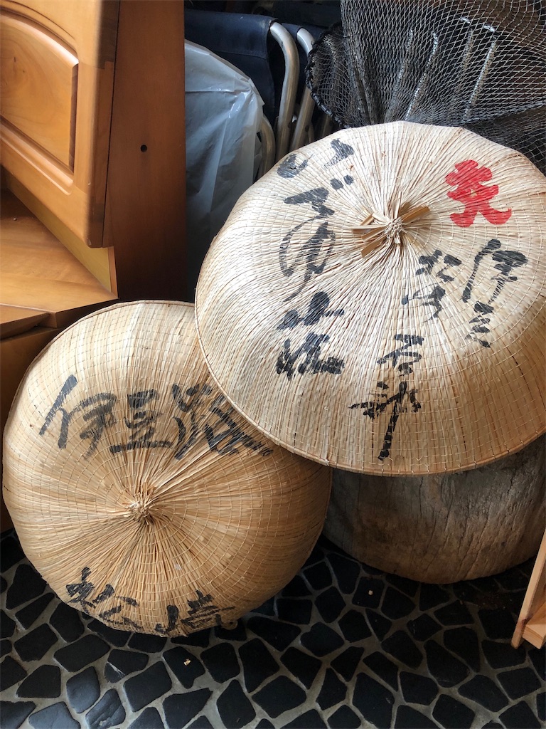 f:id:furo_emon:20190719214059j:image