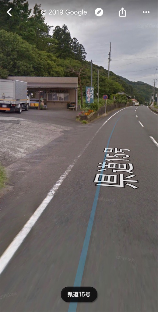 f:id:furo_emon:20190719225102j:image