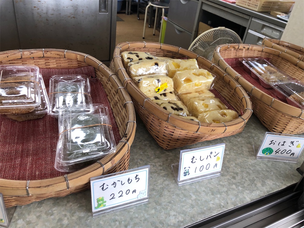 f:id:furo_emon:20190719225113j:image