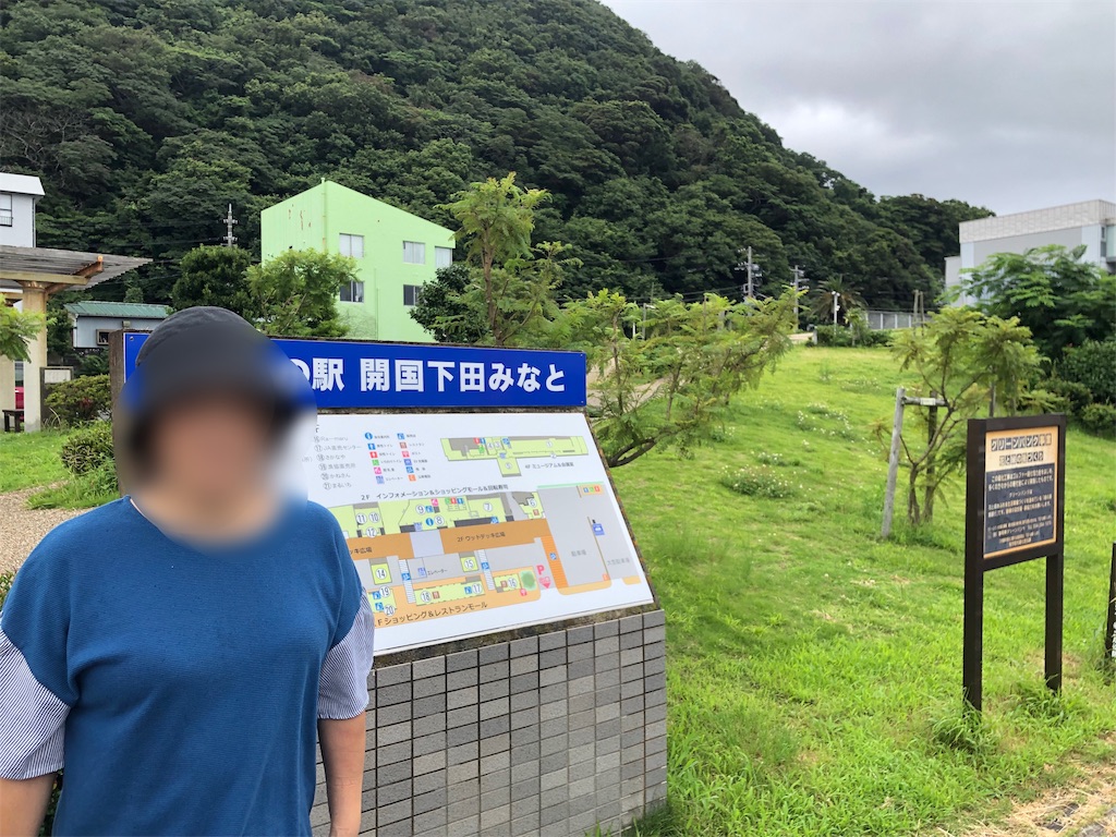 f:id:furo_emon:20190719225819j:image