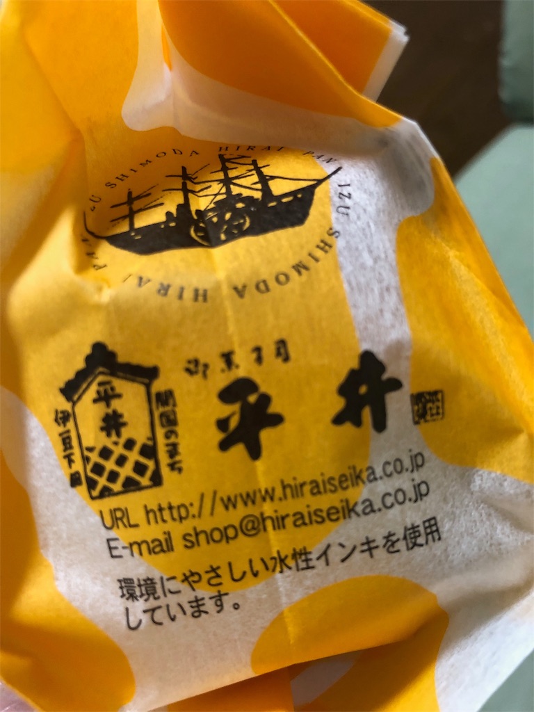 f:id:furo_emon:20190720080438j:image