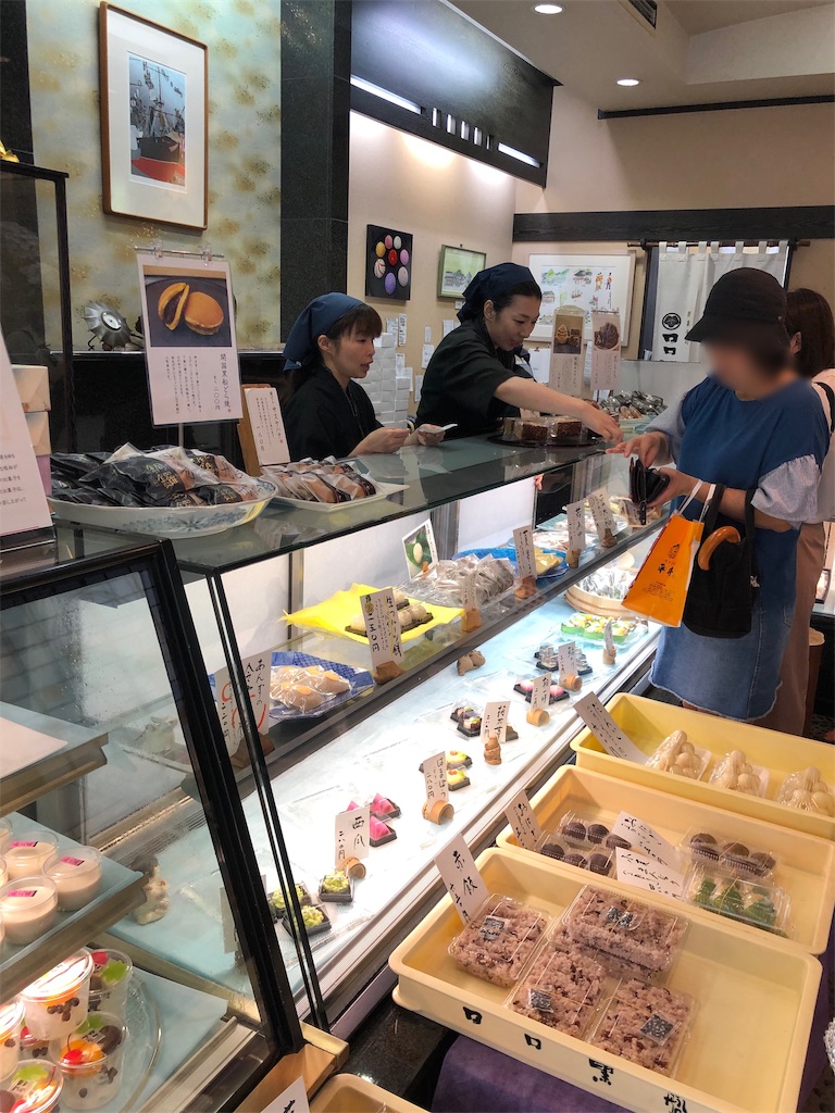 f:id:furo_emon:20190720080448j:image