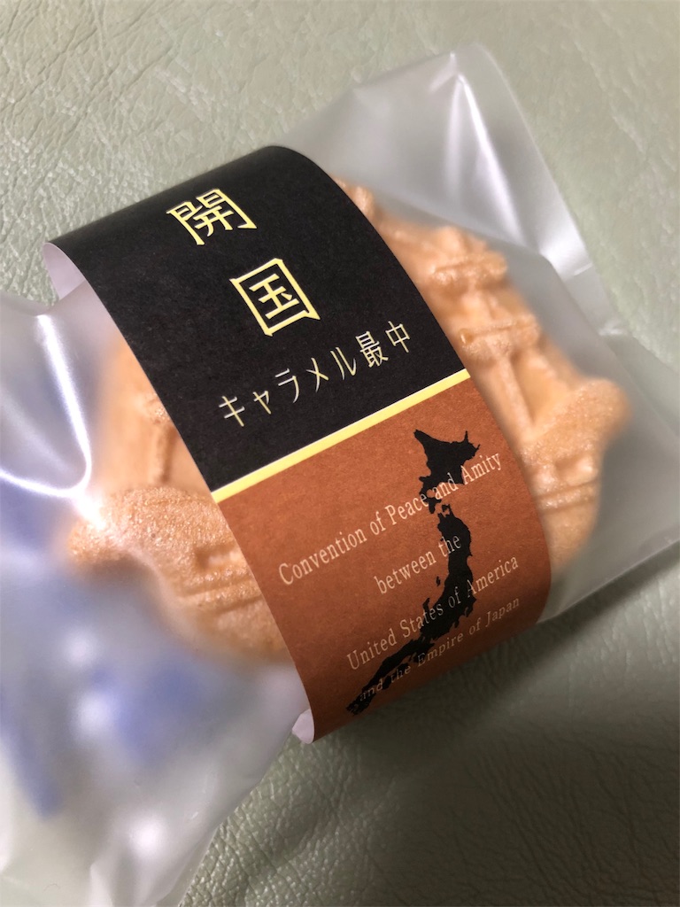 f:id:furo_emon:20190720080505j:image