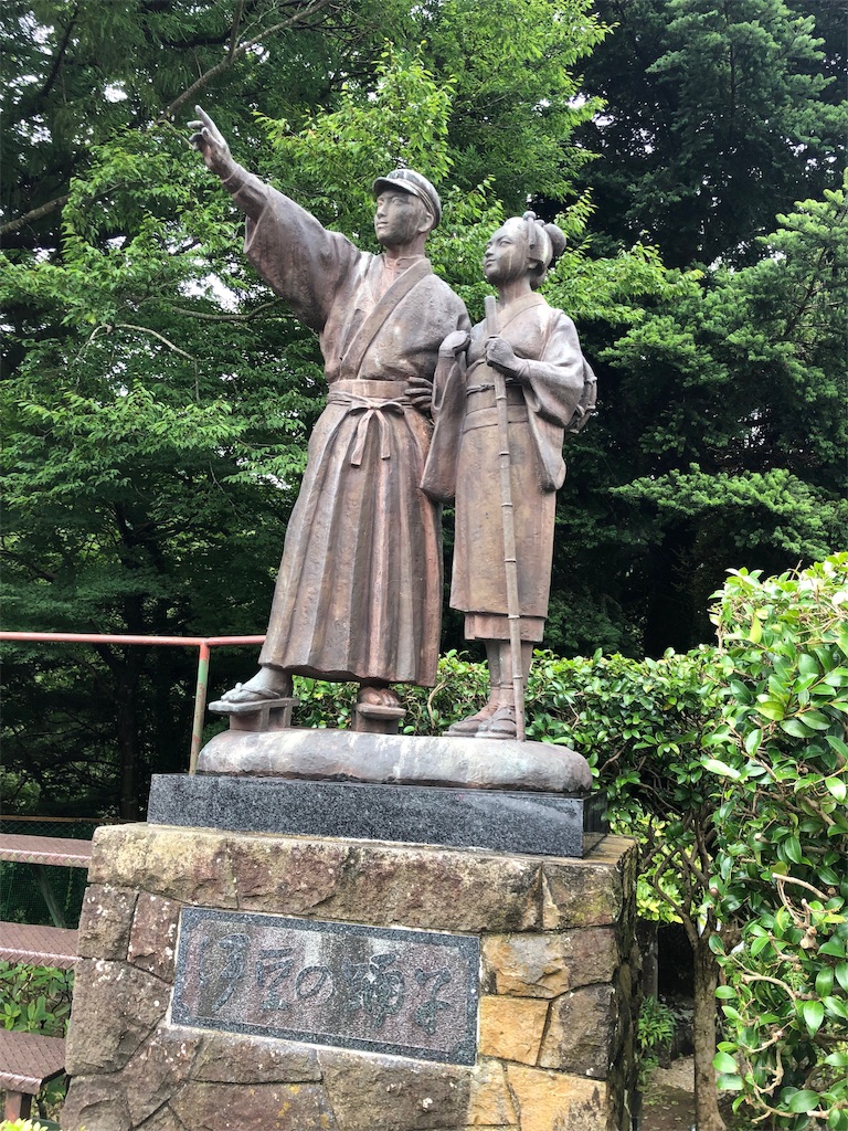f:id:furo_emon:20190720164755j:image