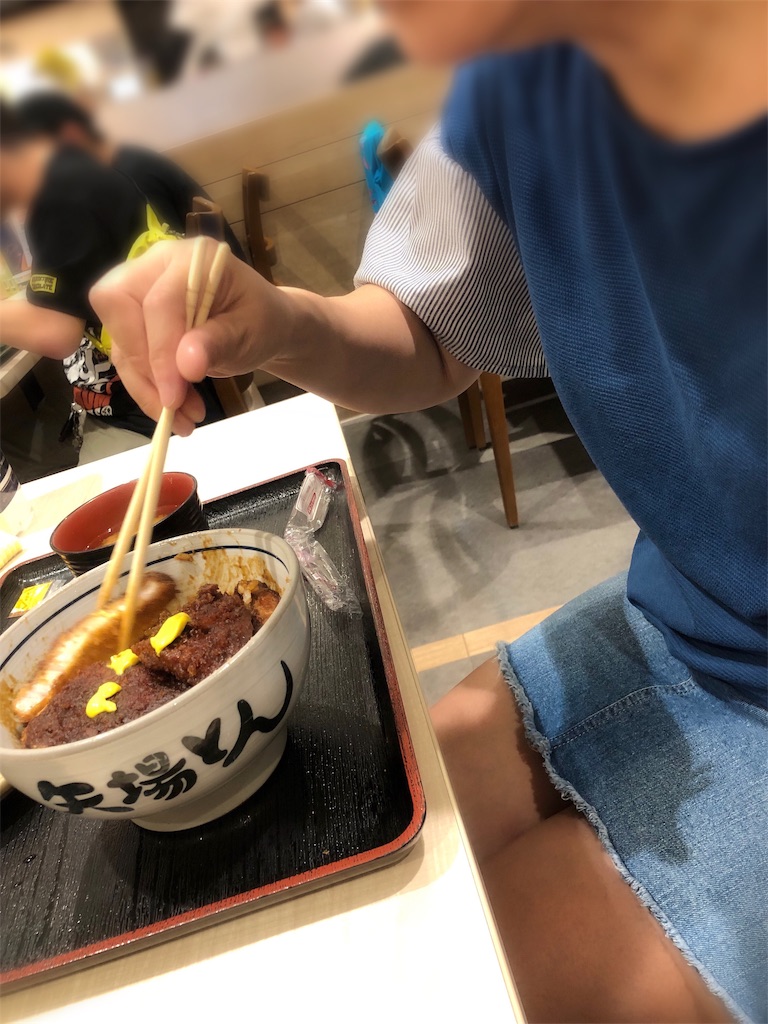 f:id:furo_emon:20190720164827j:image