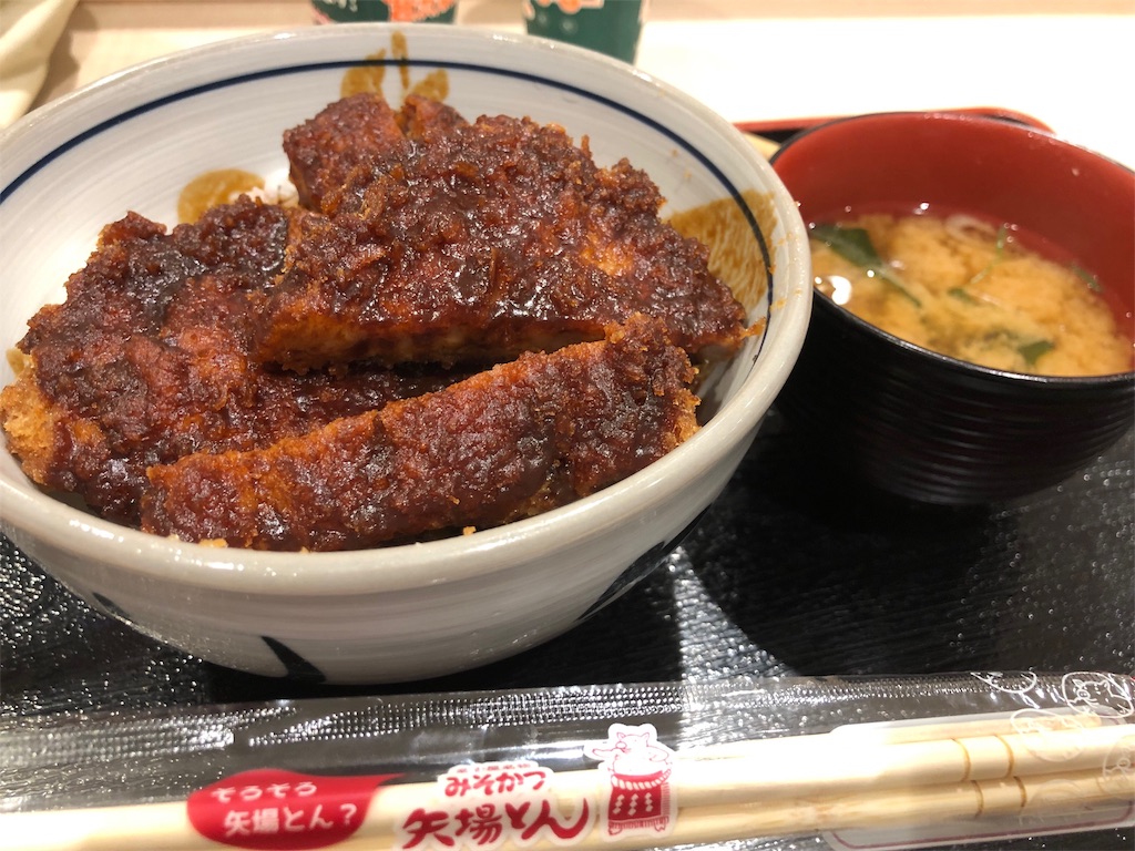 f:id:furo_emon:20190720164830j:image