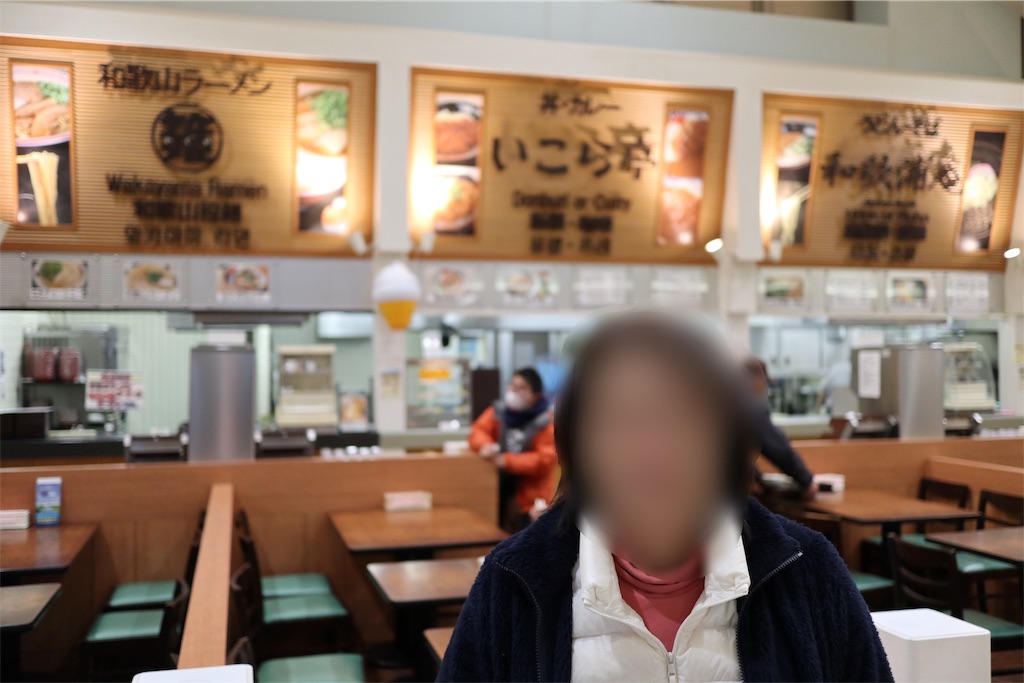 f:id:furo_emon:20190722221354j:image