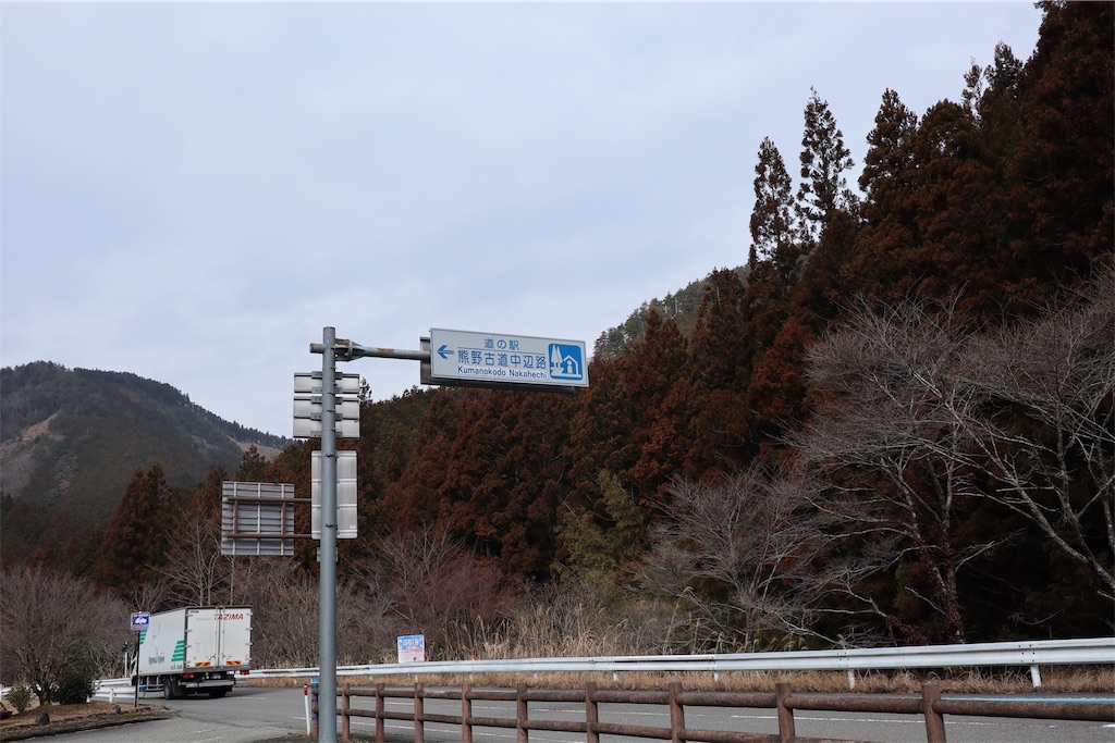 f:id:furo_emon:20190722223219j:image