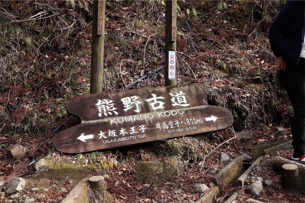 f:id:furo_emon:20190722223313j:image