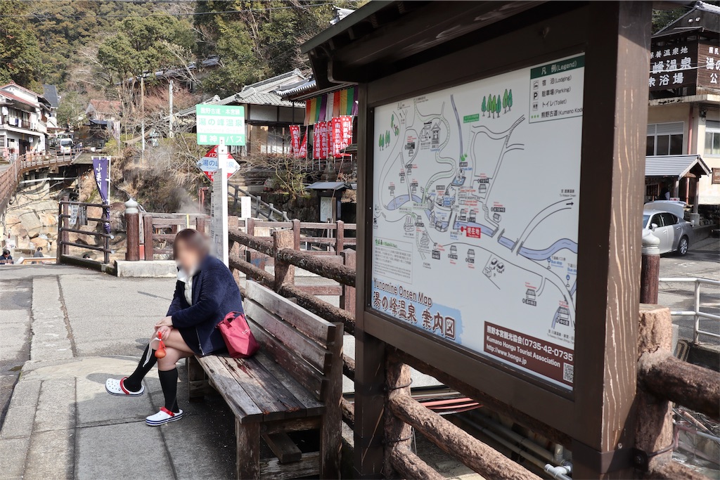 f:id:furo_emon:20190722225727j:image