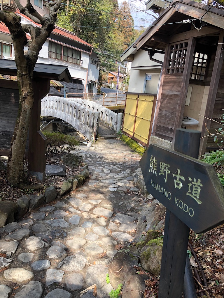 f:id:furo_emon:20190723114817j:image