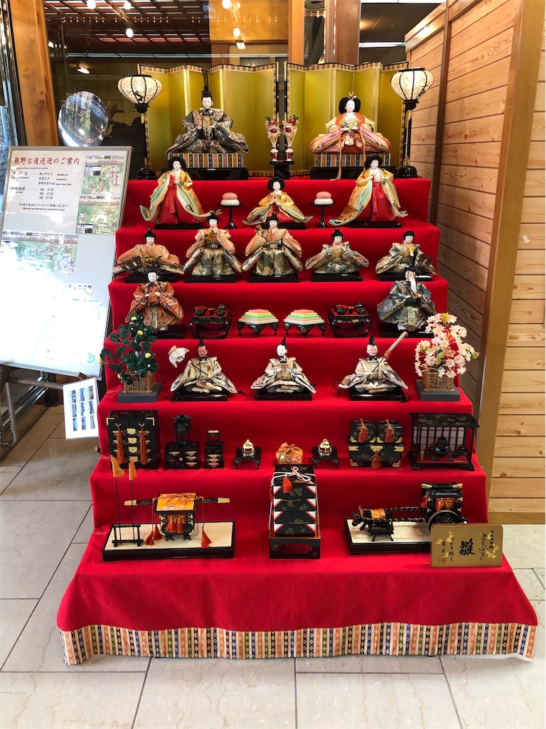 f:id:furo_emon:20190724204848j:image