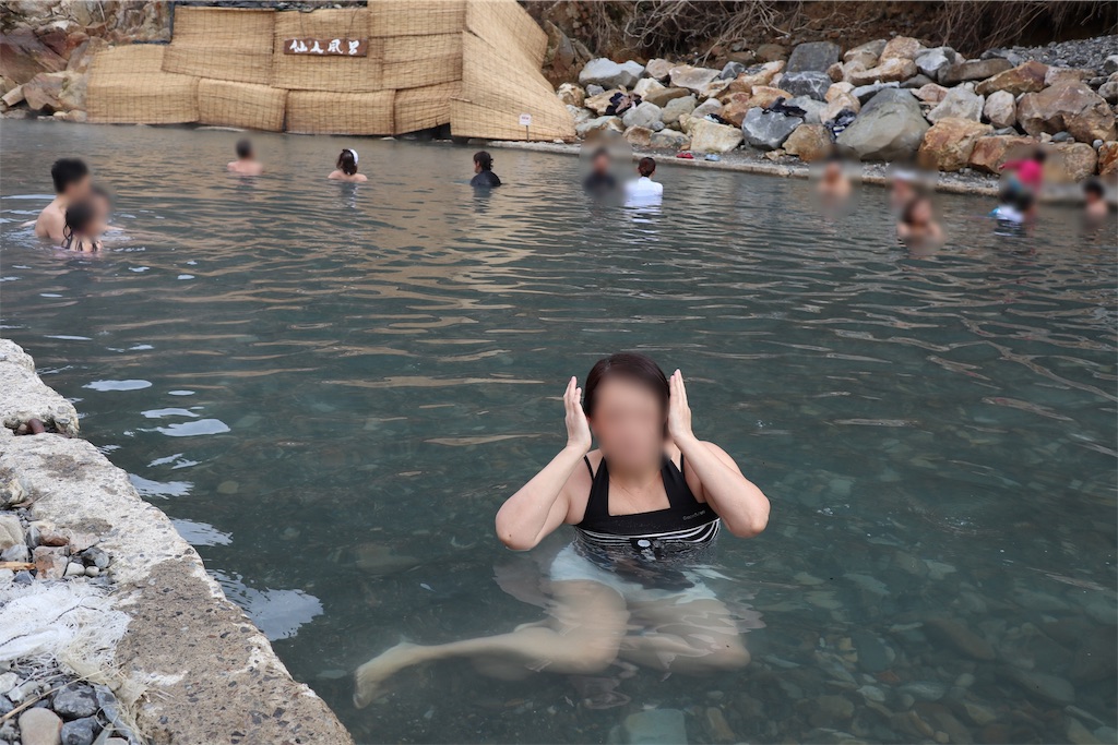 f:id:furo_emon:20190724205151j:image