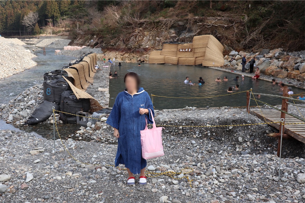 f:id:furo_emon:20190724205206j:image