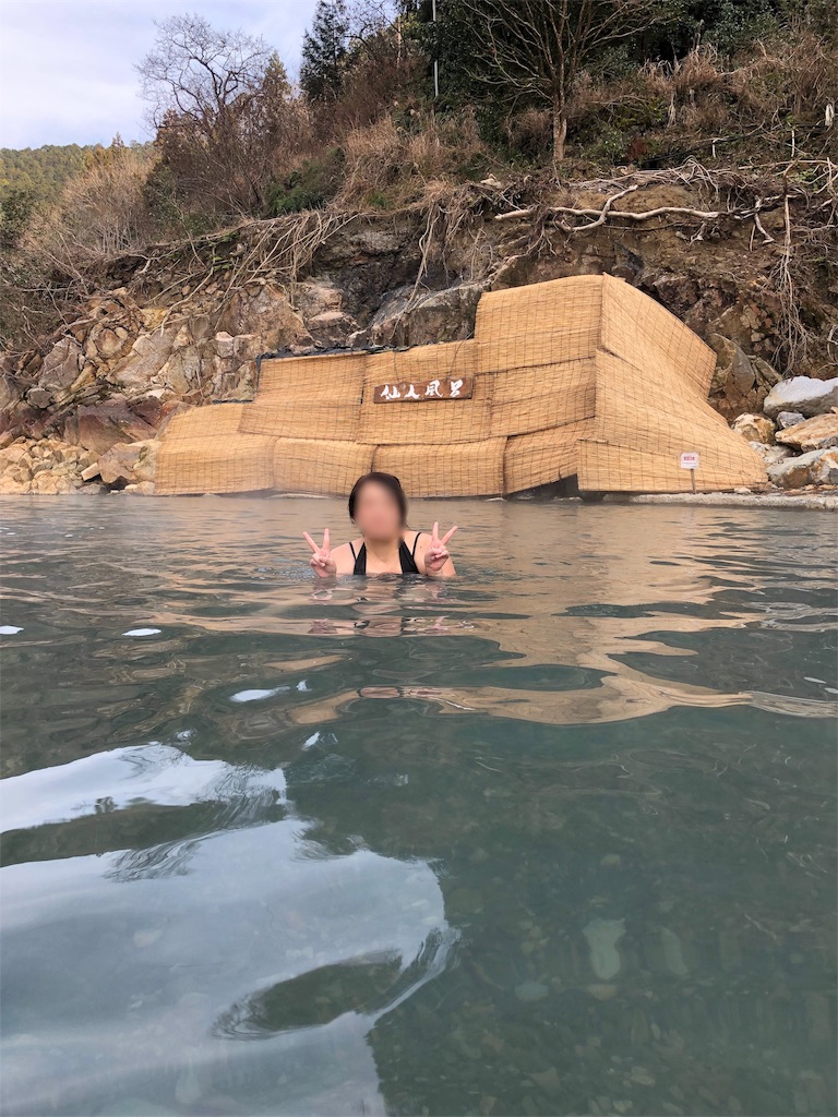 f:id:furo_emon:20190724205214j:image