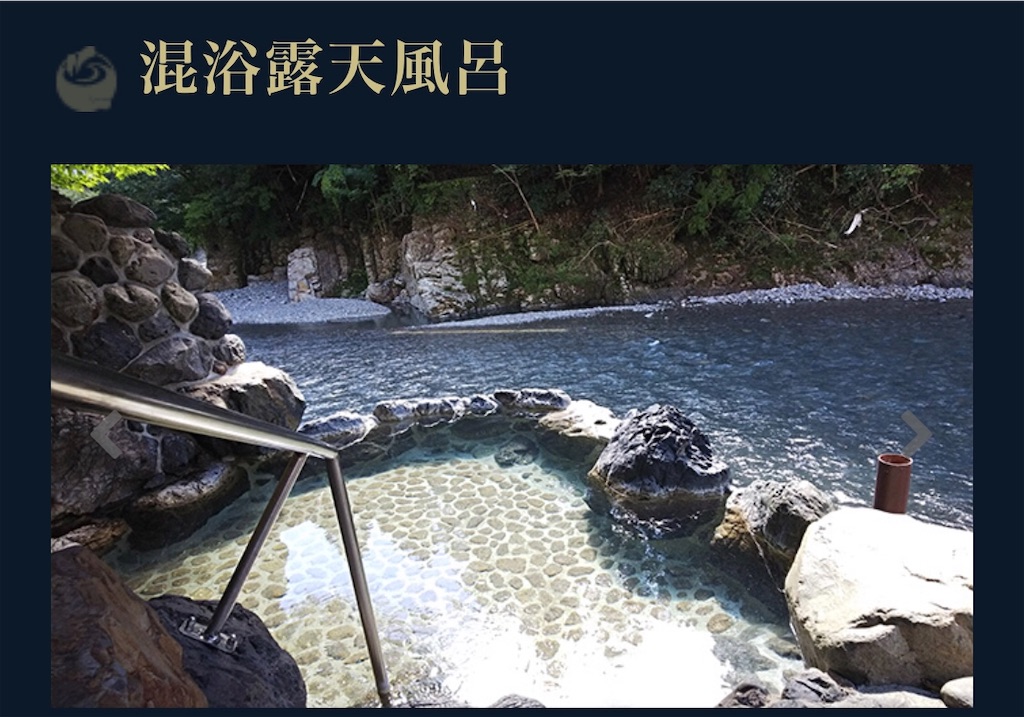 f:id:furo_emon:20190725151155j:image