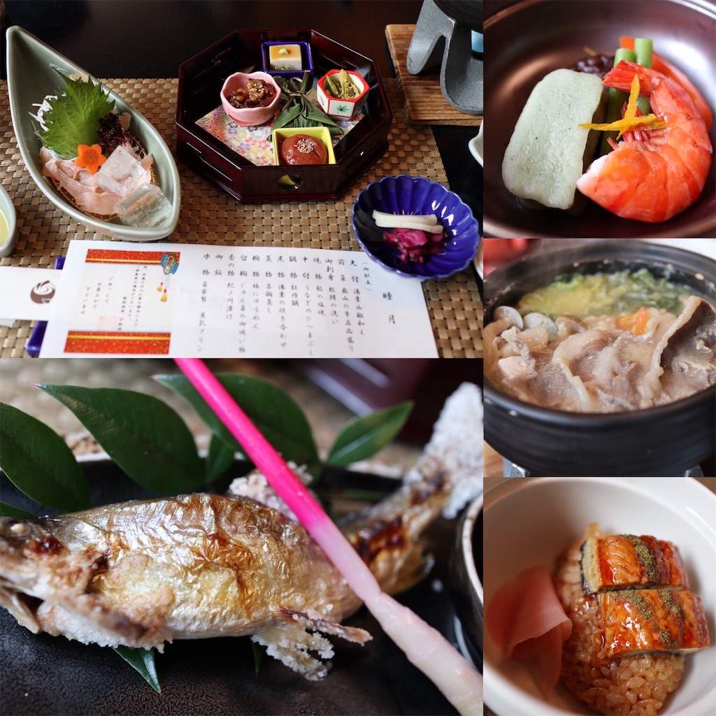 f:id:furo_emon:20190726143033j:image