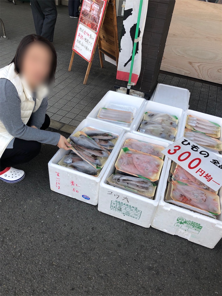 f:id:furo_emon:20190726143523j:image