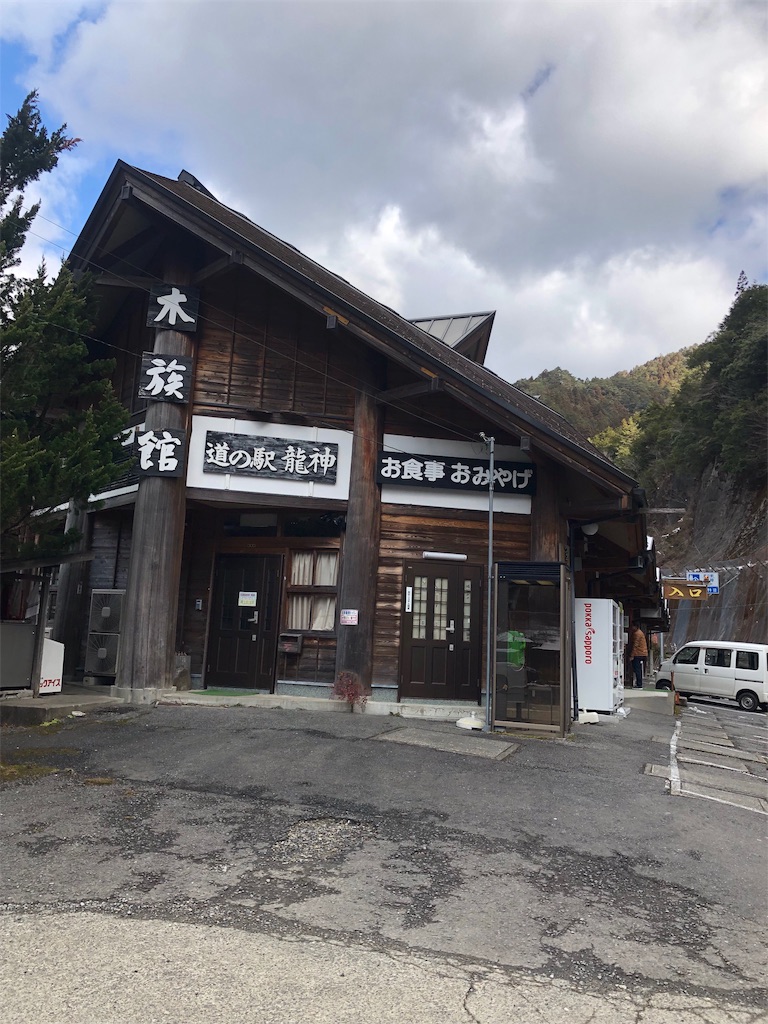 f:id:furo_emon:20190726151822j:image