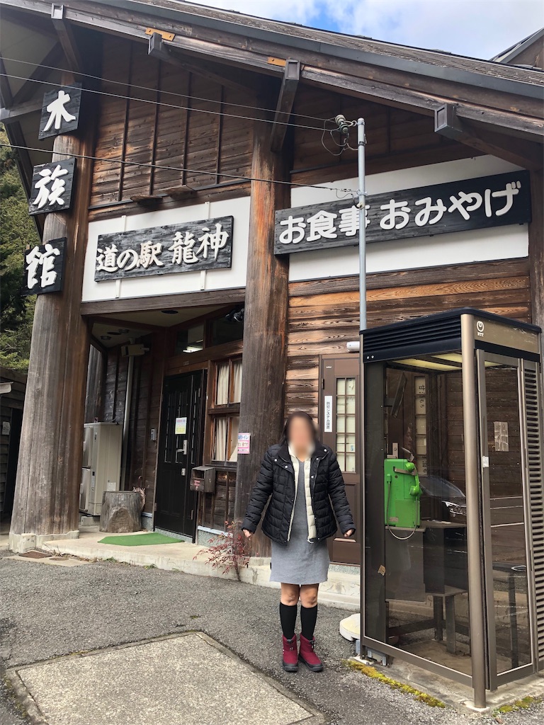 f:id:furo_emon:20190726151842j:image