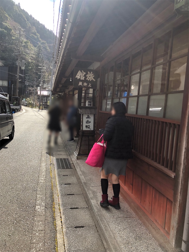 f:id:furo_emon:20190726174509j:image