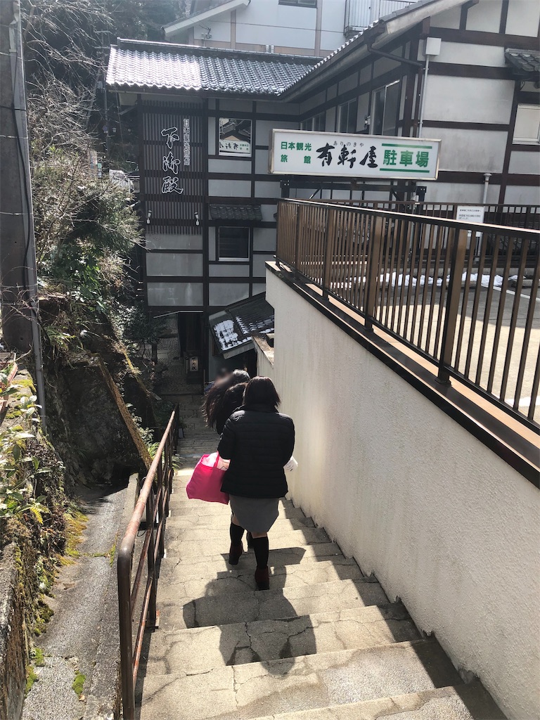 f:id:furo_emon:20190726174857j:image