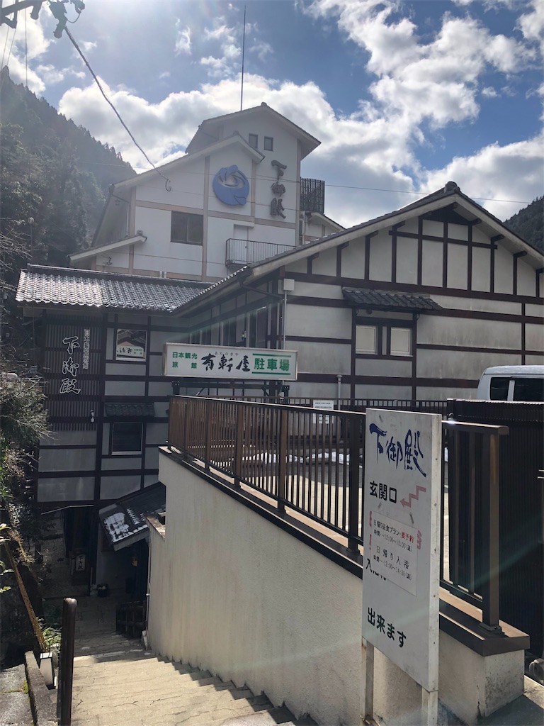 f:id:furo_emon:20190726174905j:image