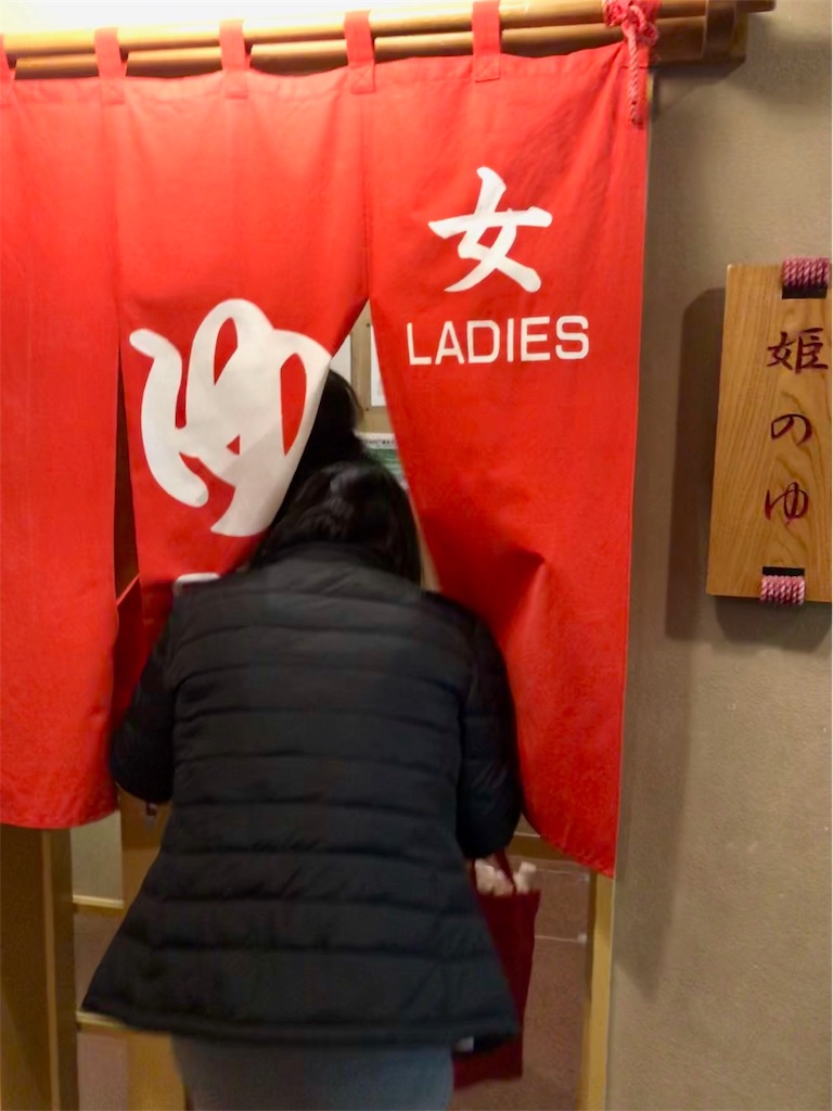 f:id:furo_emon:20190726231347j:image