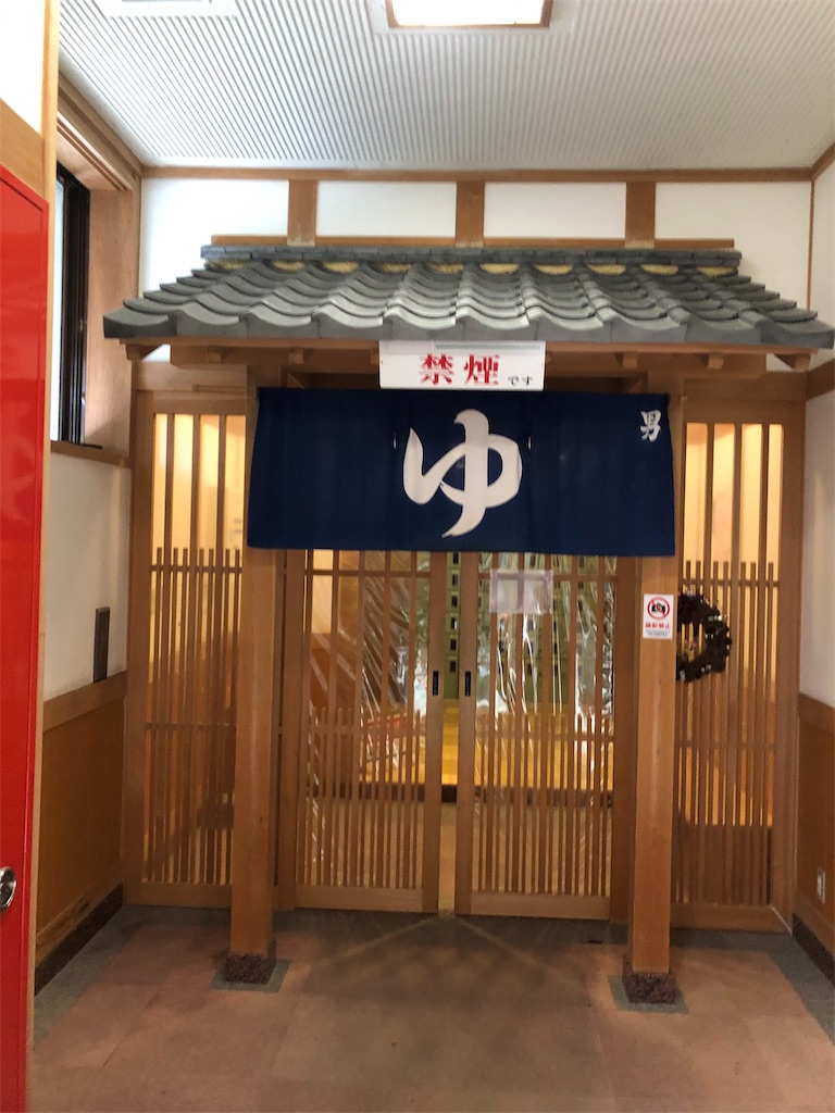 f:id:furo_emon:20190726232310j:image