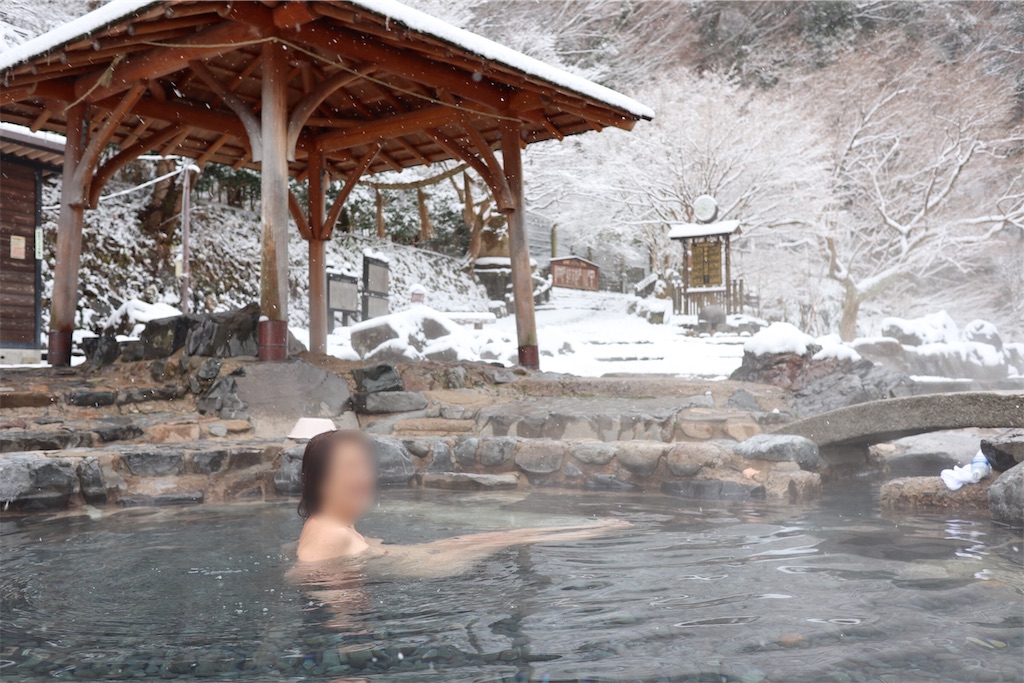 岡山 湯原温泉 砂湯 ｆ 夫婦でぶらり旅